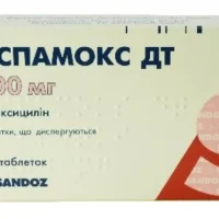 Ospamox DT (amoxicillin) tablets 500 mg. #20