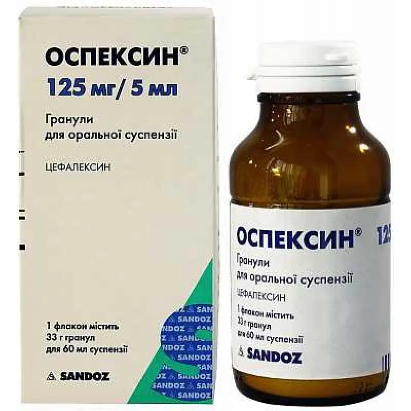 Ospexin granules for suspension 125 mg/5 ml. 60 ml.