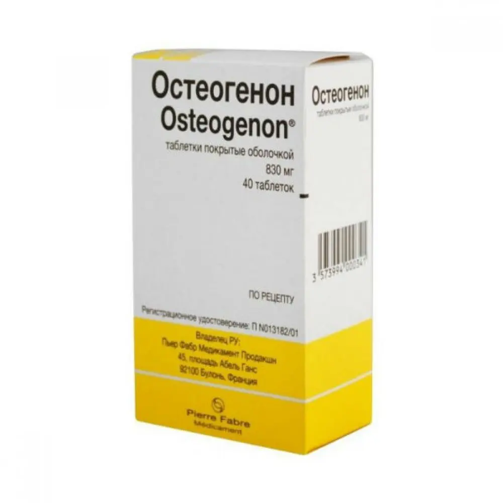 Osteogenon tablets #40