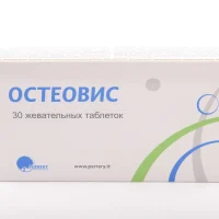 Osteovis chewable tablets 1.5 g. #30