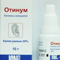 Otinum ear drops 0.2g. /ml. 10 g. #1