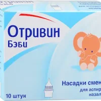 Otrivin Baby replaceable nozzles for nasal aspirator #10