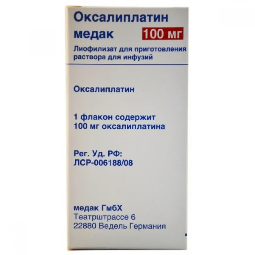 Oxaliplatin injection 5 mg/ml. #1