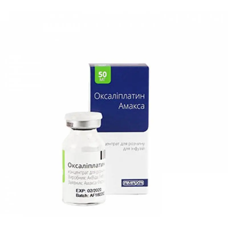 Oxaliplatin Amaxa 5 mg/ml. 20 ml. #1