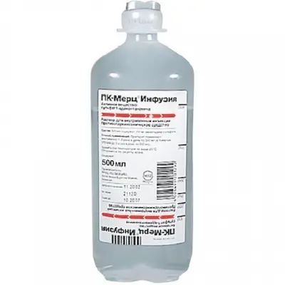 PK-Merz 0.4 mg/ml. 500 ml. #1