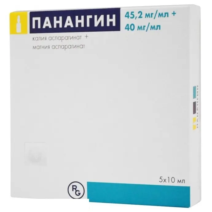 Panangyn 10 ml. injection #5