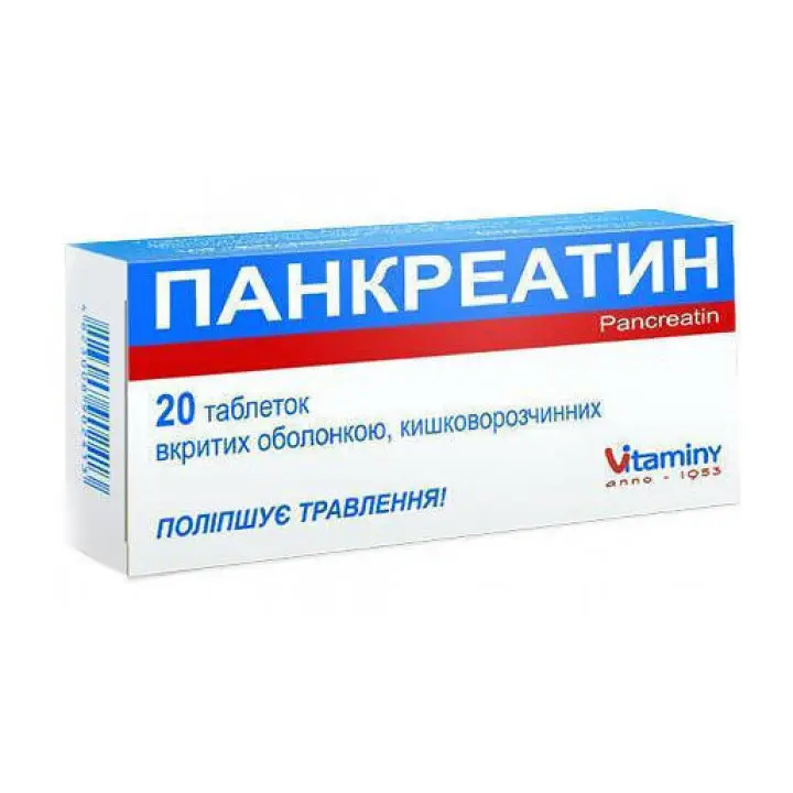Pancreatin (pancreatin) tablets 0.25 g. #20