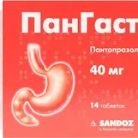 Pangastro (pantoprazole) gastroresistive tablets 40 mg. #14