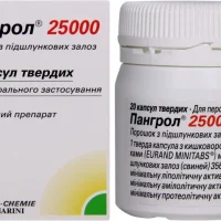 Pangrol 25000 capsules #20