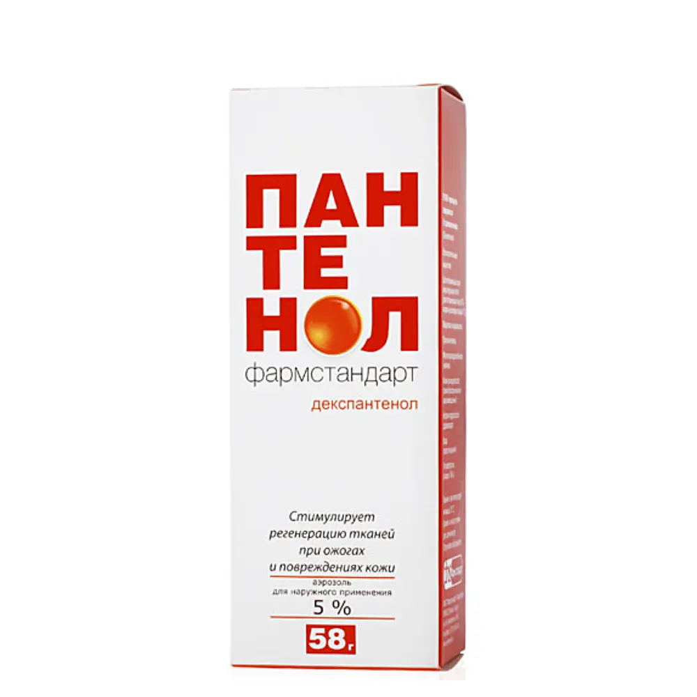 Pantenol (dexpanthenol