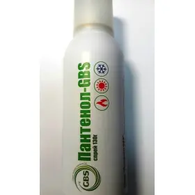 Pantenol GBS (dexpanthenol) spray 130 g.