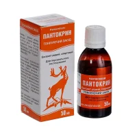 Pantocrin (extract from deer antlers) 50 ml.