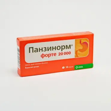 Panzinorm Forte 20000 (pancreatin) tablets #10