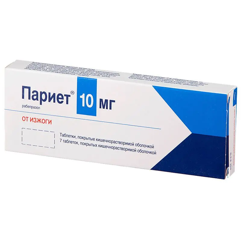 Pariet (rabeprazole sodium) enteric tablets 10 mg. #14
