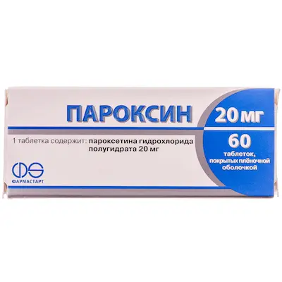 Paroxin (paroxetine hydrochloride) tablets 20 mg. #60