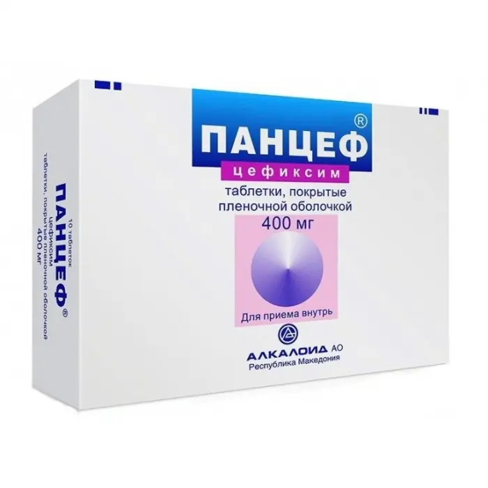 Pecef (cefpodoxime) 200 mg #10