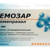 Pemozar (esomeprazole) gastroresistive tablets 40 mg. #14