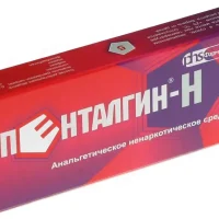 Pentalgin-FS (metamizole sodium