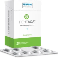 Pentasa (mesalazine) suppositories 1000 mg. #28