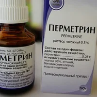 Permetrin (permethrin) solution 0.5% 50 g.