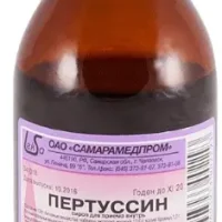 Pertussin (extract thymus serpyllum) syrup 100 g.