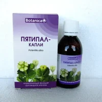 Pyatipal (extract Potentilla Alba L.) drops 50 ml.