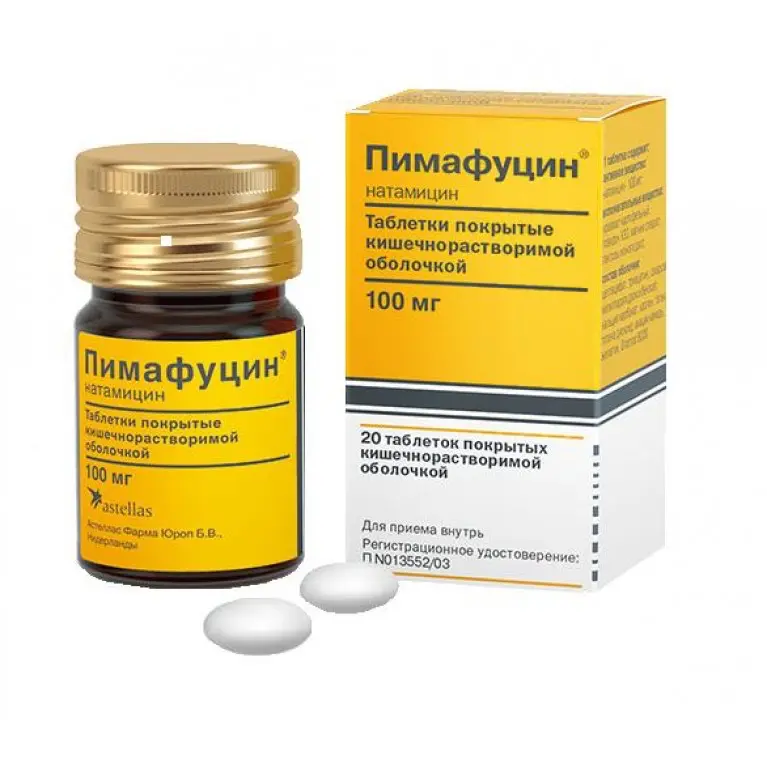 Pimafucin (natamycin) tablets 100 mg. #20