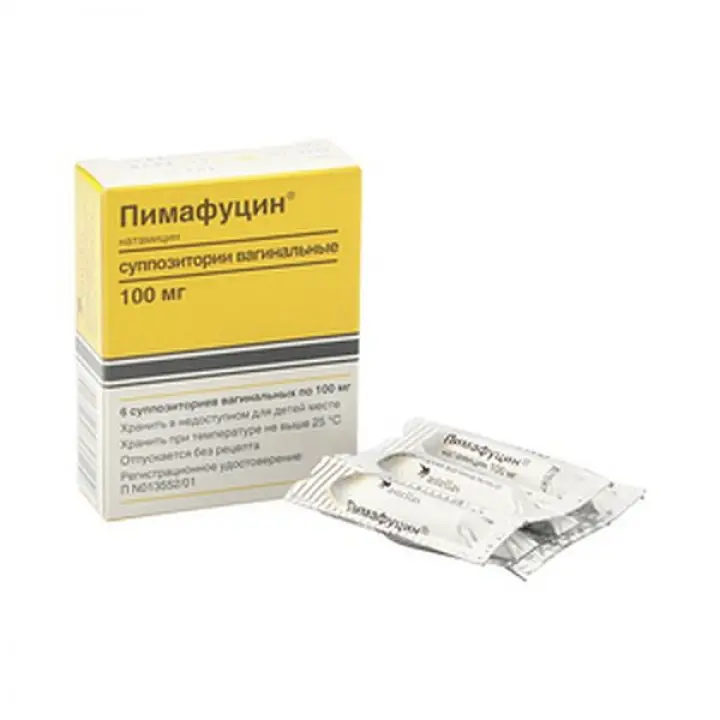 Pimafucin (natamycin) cream 2% 30 g