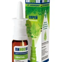 Pinosol (mountain pine oil