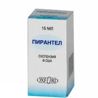 Pirantel (pyrantel pamoate) suspension 15 ml.