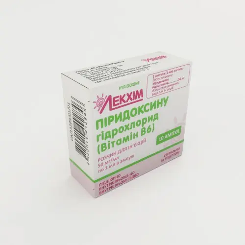 Pyridoxine 50 mg/ml. 1ml. injection #10