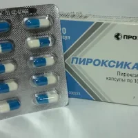 Piroxicam tablets 10 mg. #10