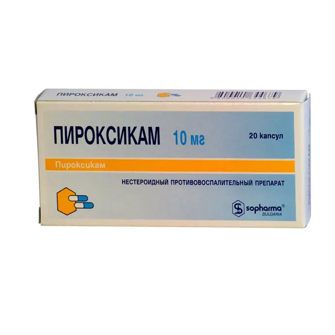 Piroxicam Sofarma (piroxicam) capsules 10 mg. #20