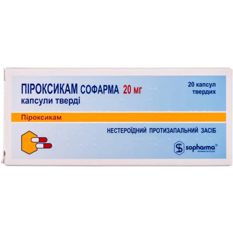 Piroxicam capsules 20 mg. #20