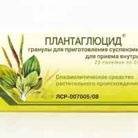 Plantagliucid (plantarse) granules #25