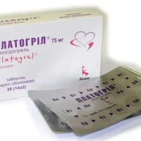 Platogril (clopidogrel) tablets 75 mg. #28