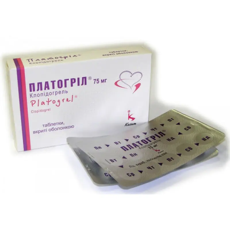 Platogril (clopidogrel) tablets 75 mg. #84