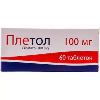 Pletol (cilostazol) tablets 100 mg. #60