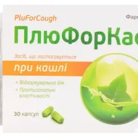 PliuForCaf (dry extract of ivy leaves) capsules 52.5 mg. #30