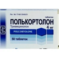 Polcortolon (ramipril) tablets 4 mg. #50