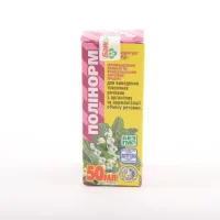 Polinorm (hydroalcoholic extracts) drops 50 ml.