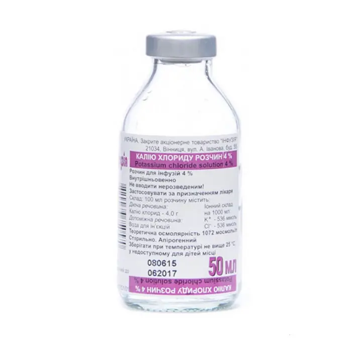 Potassium chloride (potassium chloride) 4% 50 ml.