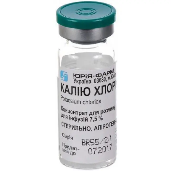Potassium chloride (potassium chloride) 7.5% 10 ml.