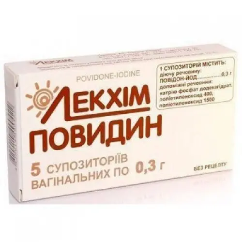Povidin (povidone-iodine) vaginal suppositories 0.3 g. #5