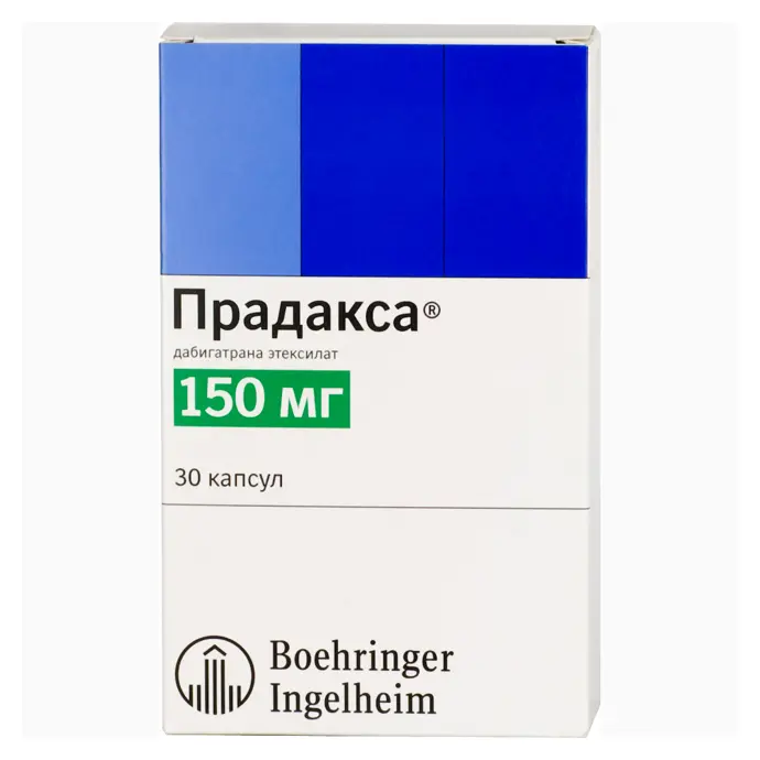 Pradaxa (dabigatran etexilate) capsules 150 mg. #60