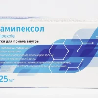 Pramipexol ІC (pramipexole) tablets 0.25 mg. #30