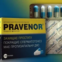 Pravenor (L-arginine) capsules #30
