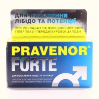 Pravenor Forte (L-arginine
