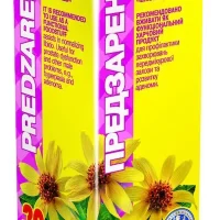 Predzaren (birch leaves