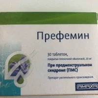 Prefemin (agni casti fructus) tablets 20 mg. #30